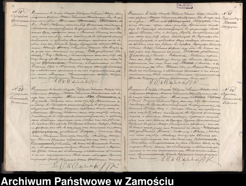 image.from.unit.number "Akta urodzeń, małżeństw, zgonów"