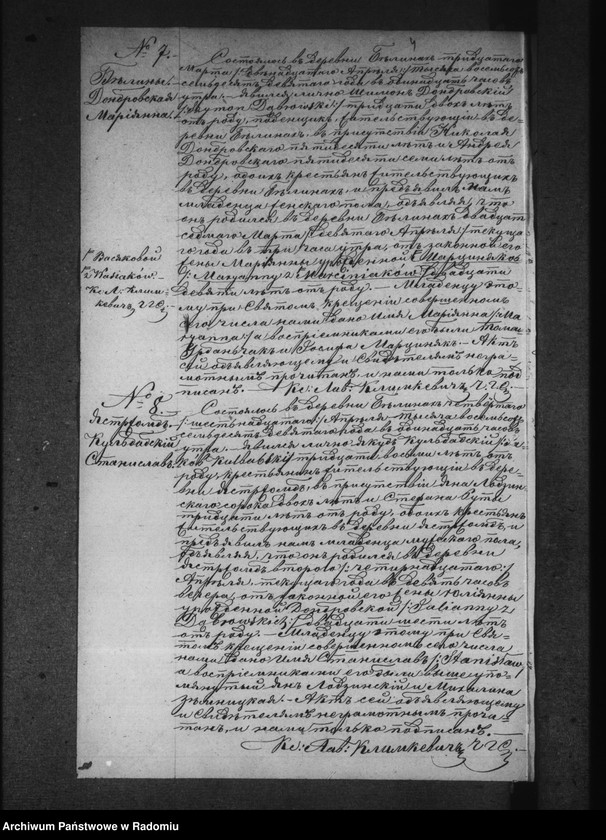 image.from.unit.number "[Duplikat akt urodzonych, zaślubionych i zmarłych parafii Bieliny za 1879 r.]"