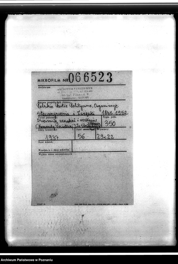 Obraz 2 z jednostki "Dziennik zarządzeń i rozkazów Komendy Powiatowej Związku Strzeleckiego w Koninie"