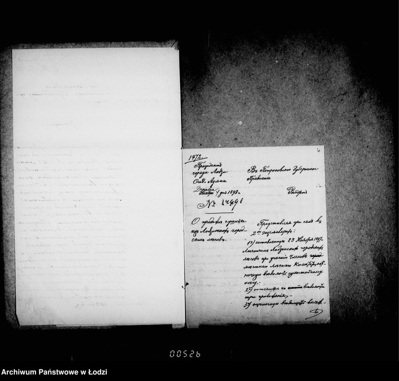 Obraz 7 z jednostki "O vyrubke i prodaži derevev v lodzinskich gorodskich lesach"