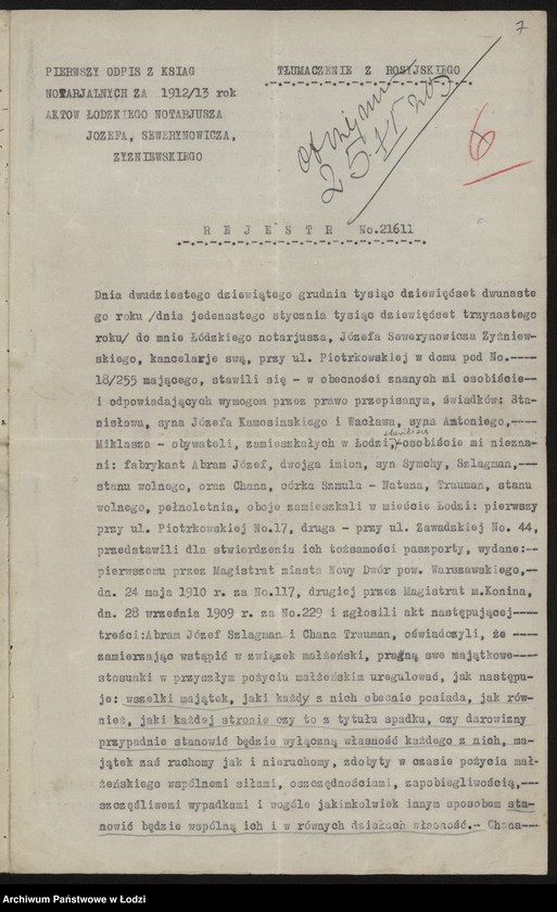 Obraz 9 z jednostki "Abram Josef Szlagman, Gerszon Szczeciński – wyrób materiałów włókienniczych"