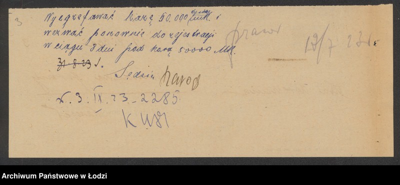 Obraz 5 z jednostki "Bracia Birnbaum i H.Feitlowicz- kupno i sprzedaż towarów manufakturowych"