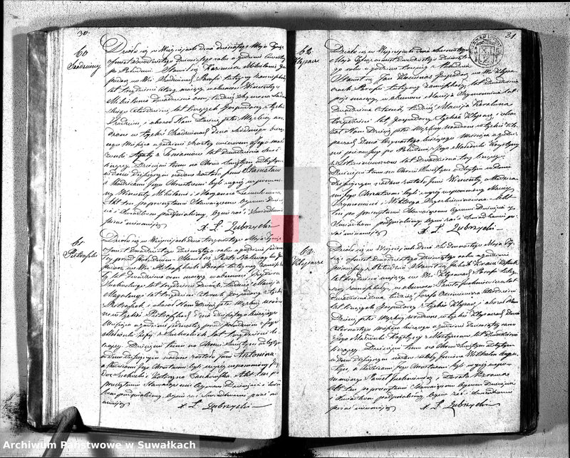 image.from.unit.number "Duplikat aktów urodzonych, zaślubuionych y umarłych katolików w parafii wieysieysiey w dekanacie łozdziejskim od dnia 1 stycznia do 31 grudnia 1829 roku"