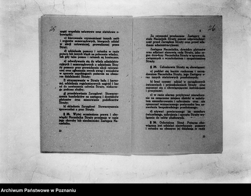 Obraz 19 z jednostki "/Stowarzyszenie ochotniczej straży pożarnej powiatu nowotomyskiego/ litery od B-N"