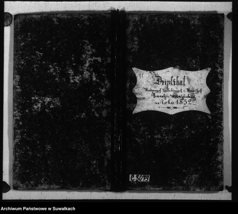 Obraz 2 z jednostki "Duplikat urodzonych, zaślubionych i umarłych parafii wiżajńskiej z roku 1852"