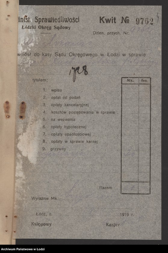 Obraz 6 z jednostki "Kuchmistrz Polski właściciel Marjem Bawarski- restauracja"