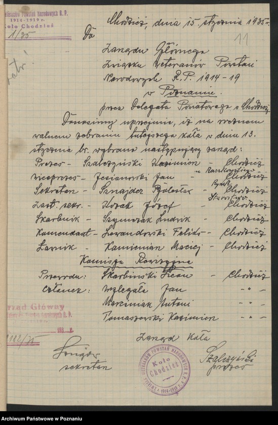 Obraz 16 z jednostki "Chodzież, akta koła."