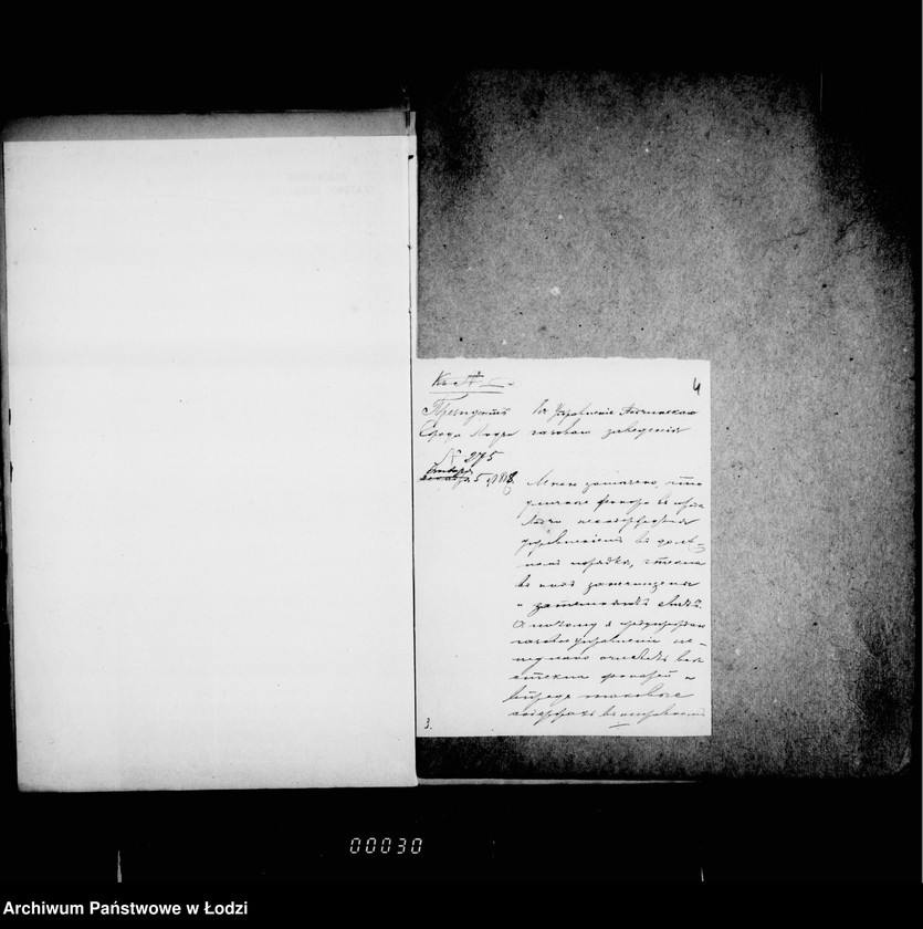 Obraz 9 z jednostki "Ob osveščenji gorodskich uličnych fonarej i postrojke novych fonarej"