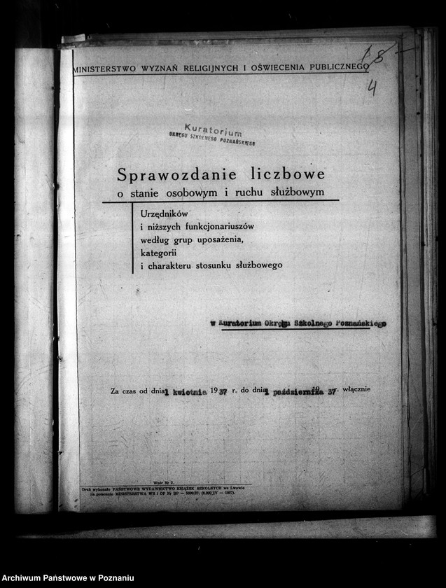 image.from.unit.number "[Wykaz imienny i sprawozdania liczbowe o stanie osobowym i ruchu służbowym pracowników administracji]"