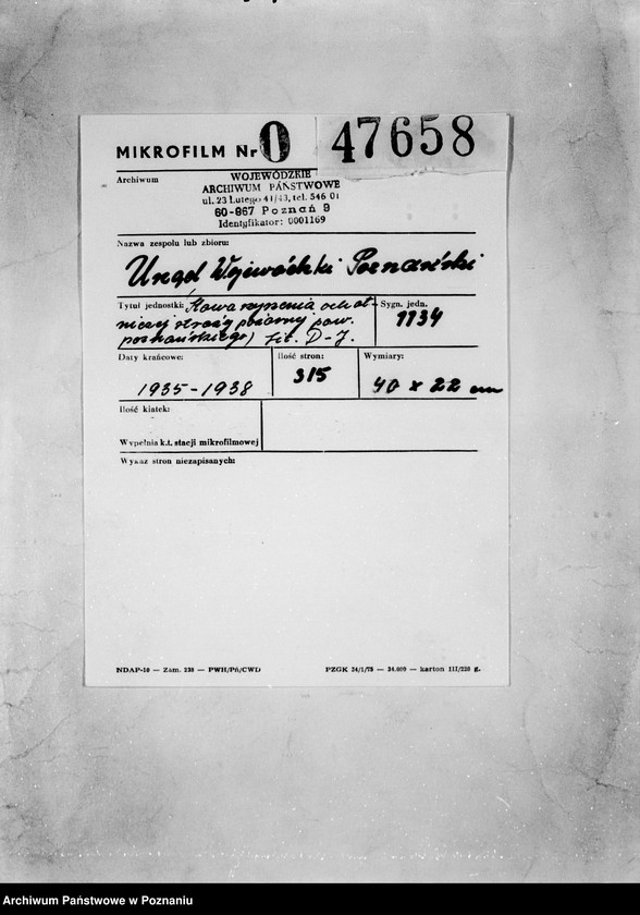 Obraz 2 z jednostki "/Stowarzyszenie ochotniczej straży pożarnej powiatu poznańskiego/ litery od B-J"