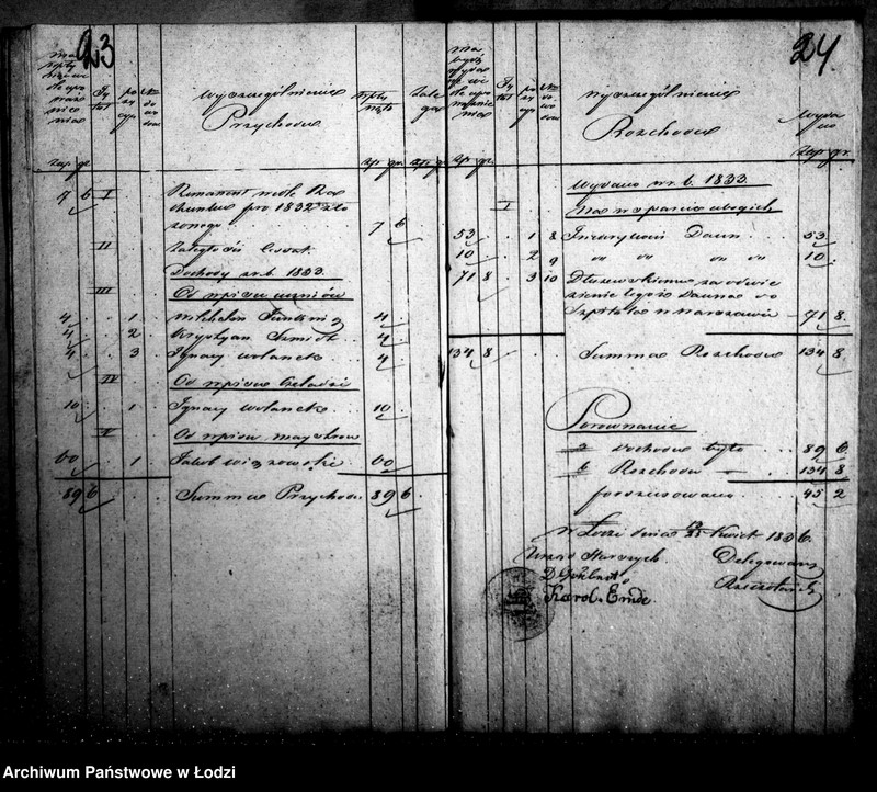 Obraz 19 z jednostki "Akta tyczące się rachunków i wszelkich korespondencji cechu piekarskiego"