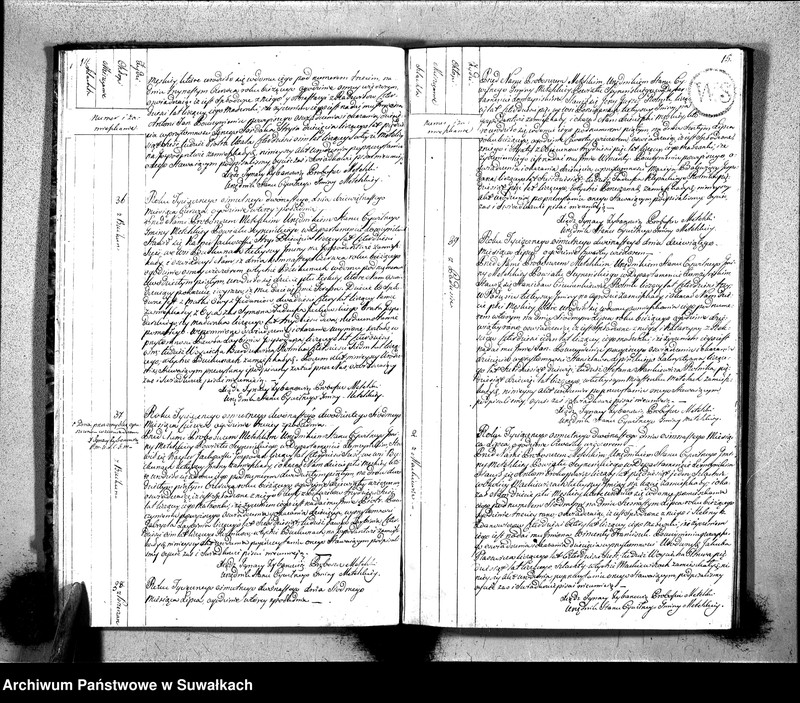 image.from.unit.number "Księgo Aktów Urodzenia Urzędnika Stanu Cywilnego Gminy Metelskiey Powiatu Seyneńskiego Departamentu Łomżyńskiego od 1- go Stycznia Tysiąc Osimset dwónastego Roku"