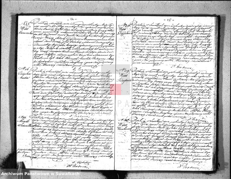 image.from.unit.number "Duplikat Akt Cywilnych Urodzeń, Zaślubień i Zeyść Parafij Ewangelickiey Suwałki pro 1844"