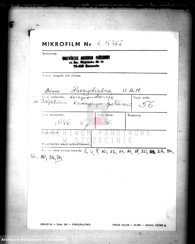 Obraz 2 z jednostki "Związek Rewizyjny Spółdzielni R.P.Okręg Szczeciński - korespondencja"