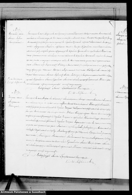 image.from.unit.number "Duplikat Aktov o Rodivšichsja, Brakosočetavšichsja i Umeršich Miroslavskago R.- Katoličeskago Prichoda za 1887 god"