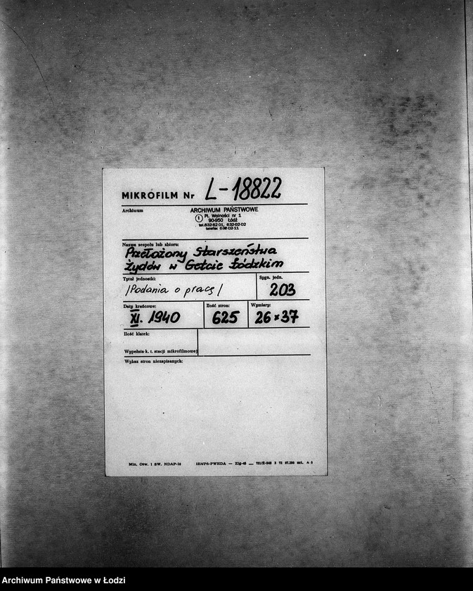 Obraz 2 z jednostki "[Podania o pracę]"