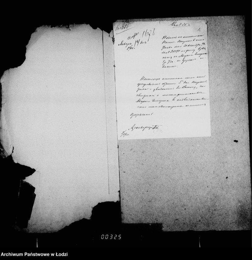 Obraz 5 z jednostki "O raznoj perepiske"