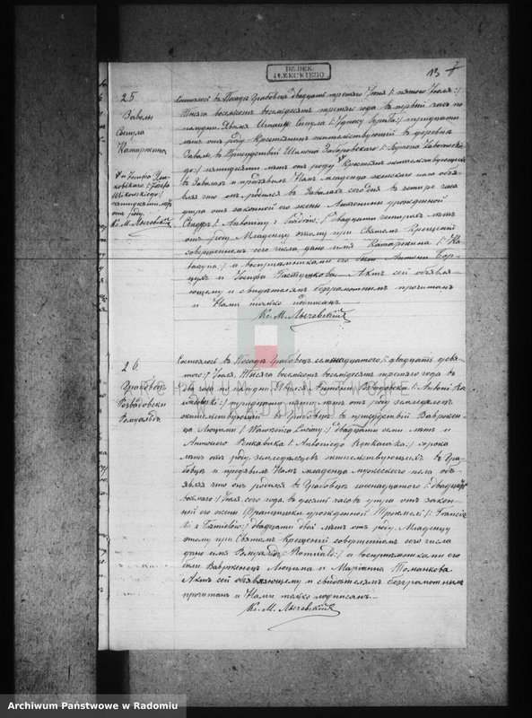 image.from.unit.number "[Duplikat akt urodzonych, zaślubionych i zmarłych parafii Grabowiec za 1883 r.]"