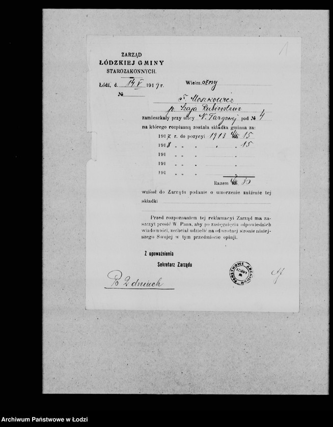 Obraz 4 z jednostki "Dotyczy rabinatu"