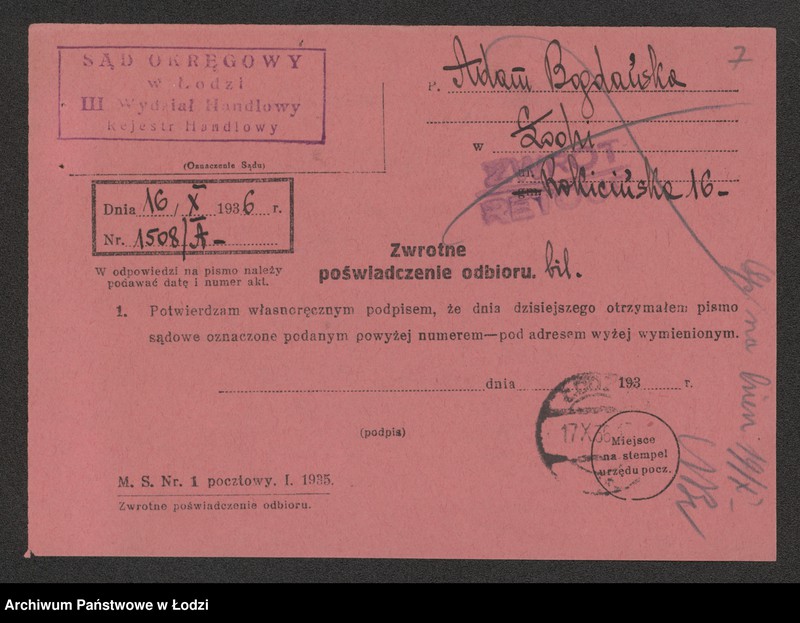 Obraz 9 z jednostki "Adam Bogdański- piwiarnia"