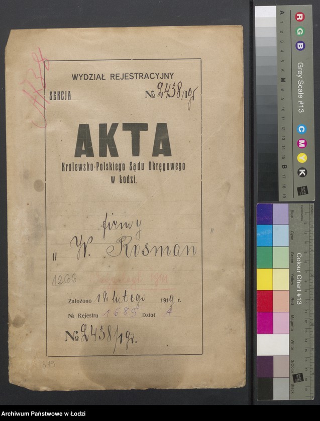 Obraz 2 z jednostki "Wolf Rosman- pracownia szewska"