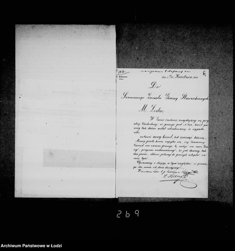 Obraz 10 z jednostki "Akta dotyczące mikwy przy ul. Zachodniej 58"