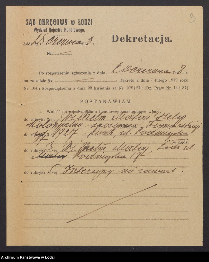 Obraz 5 z jednostki "Wilhelm Mataj - sklep spożywczo-kolonialny"