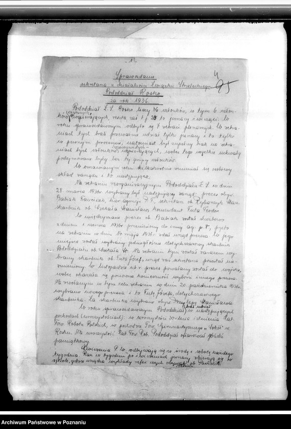 Obraz 8 z jednostki "Korespondencja Komend Powiatowych Związku Strzeleckiego w: Wyrzysku, Czarnkowie oraz w Koninie z jednostkami podległymi"