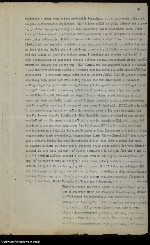 Obraz 17 z jednostki "Boris Izak Himmelfarb – agentury i zastępstwa"