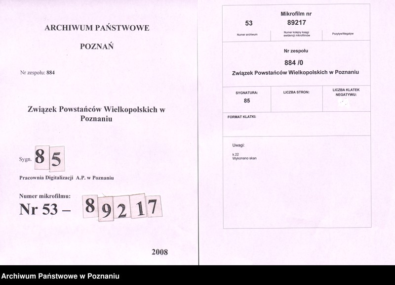 Obraz 1 z jednostki "Komisja Opieki Społecznej [protokoły zebrań]"