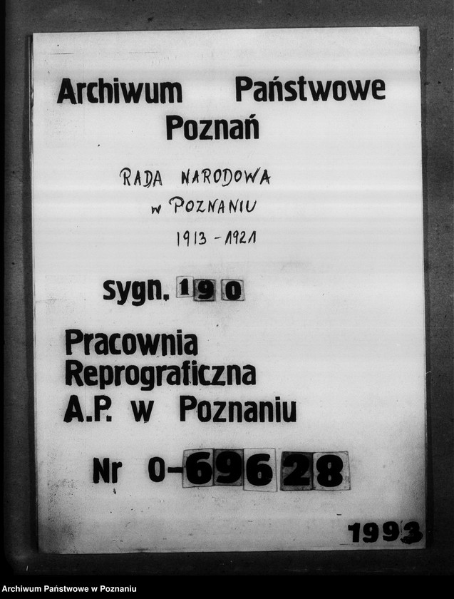 Obraz 1 z jednostki "Korespondencja różna Komitetu"