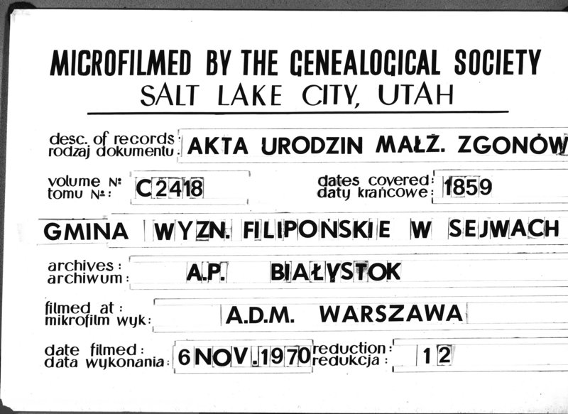 image.from.unit.number "Duplikat Akt Urodzonych, Umarłych i zaślubionych wyznania Filipońskiego Gminy Sejwy za rok 1859"