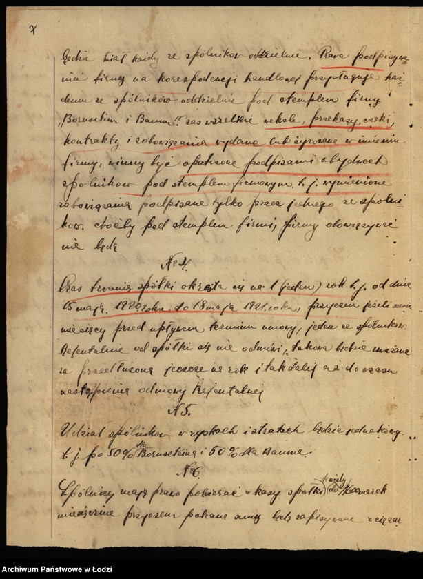 Obraz 9 z jednostki "Frania Bornstein i Szymon Baum – konfekcja męska i sprzedaż garderoby"