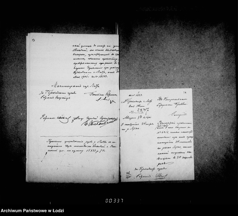 Obraz 13 z jednostki "Ob ustrojstve derevjannoj naberežnoj i postrojke 2ch mostov na r[eke] Ludce"