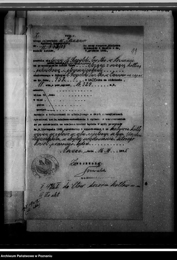 Obraz 17 z jednostki "Majątek Zakrzew pow. jarociński nr woj kotła 2465"