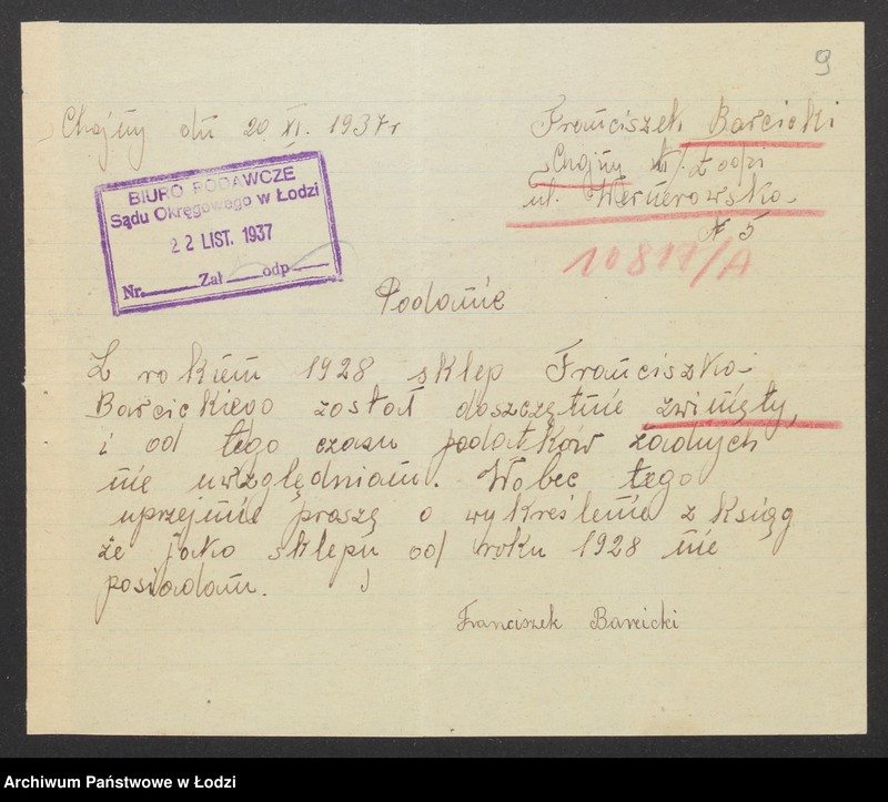 Obraz 11 z jednostki "Franciszek Barcicki – sklep spożywczy"