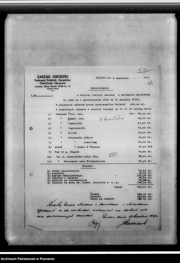 Obraz 18 z jednostki "Sprawy budżetowo-finansowe - zestawienia budżetowe, rachunki, blok kasowy, korespondencja"