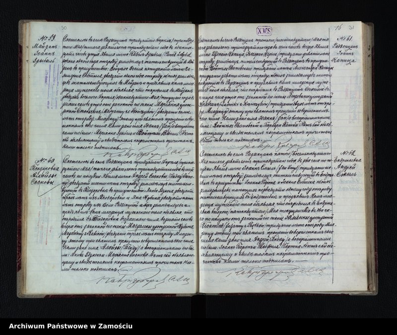 image.from.unit.number "Akta urodzeń, małżeństw, zgonów"