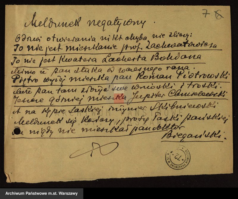 image.from.team "Biuro Odbudowy Stolicy"