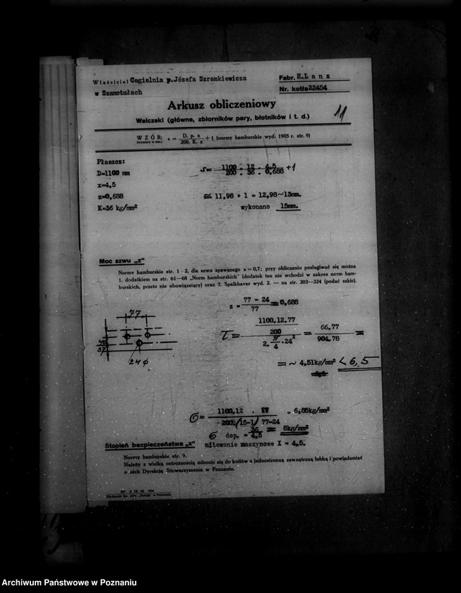 Obraz 15 z jednostki "Cegielnia w Szamotułach nr woj. 6722"