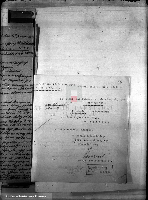 Obraz 17 z jednostki "Członkowie magistratu miasta Rydzyny"