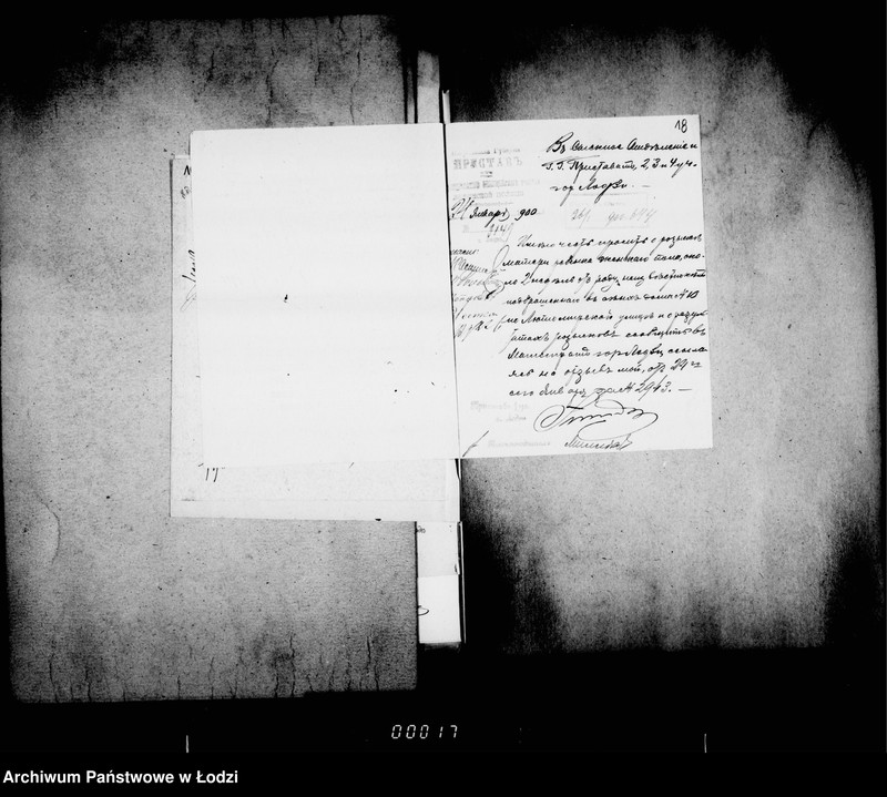 Obraz 15 z jednostki "O podkidyšach"