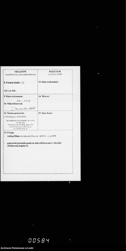 Obraz 3 z jednostki "Ob otpuske soderžanija činovnikam i služiteljam magistrata"