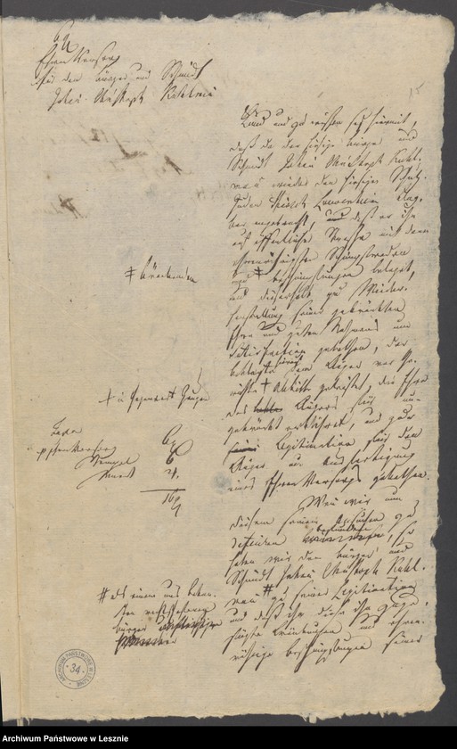 Obraz 18 z jednostki "[Akta in Sachen des bürgerlichen Schmiedts Kahlmann gegen den Juden Hirsch Löwenheim]"