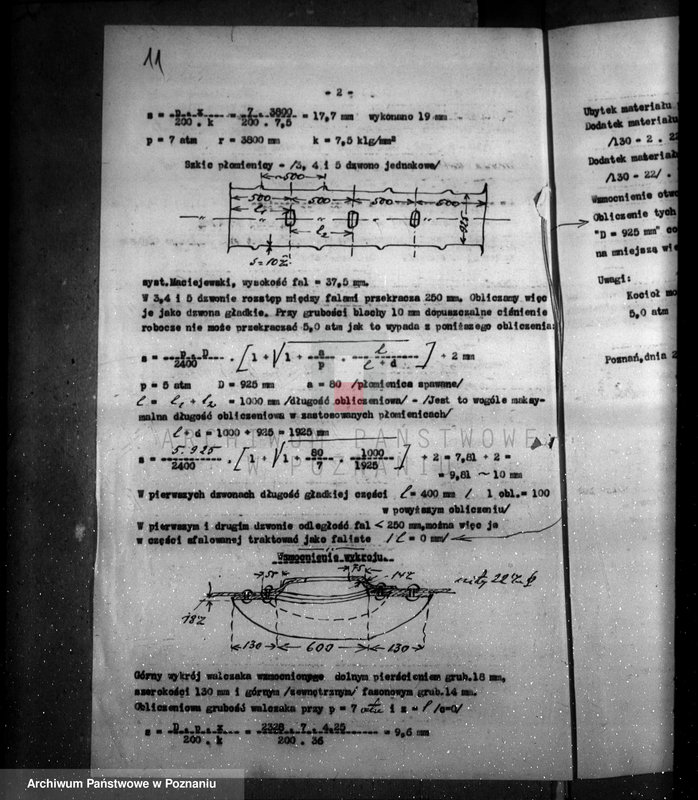 Obraz 16 z jednostki "Cukrownia Opalenica, nr woj. 6833"