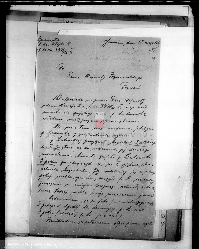 Obraz 8 z jednostki "Różności miasta Jarocina"