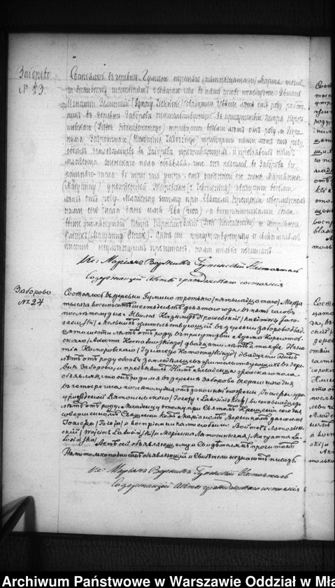 image.from.unit.number "Akta urodzeń, małżeństw, zgonów"