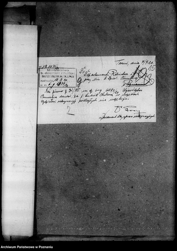 Obraz 20 z jednostki "Sprawy osobowe personalne okólniki informacyjne"