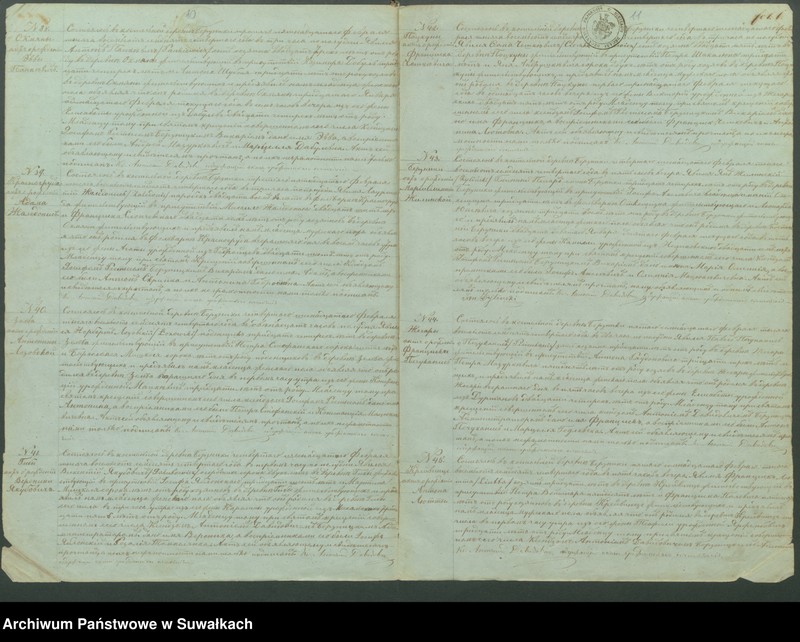 image.from.unit.number "Duplikat Aktov Groždanskago Sostojanîja o Rodivšichsja Brakosočetavšichsja i Umeršich Rimsko- katoličeskago Prichoda Berzniki na 1874 god"