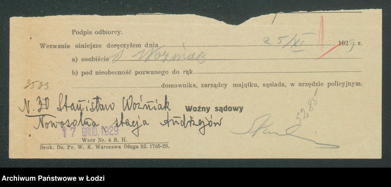 Obraz 3 z jednostki "Stanisław Woźniak- bufet III klasy na stacji kolejowej, Andrzejów"